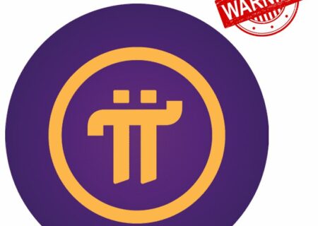 ارز پای نتورک | پیشنهاد نمی‌شود!