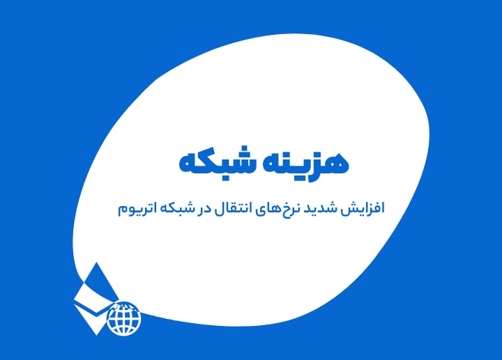 کاربران گرامی،