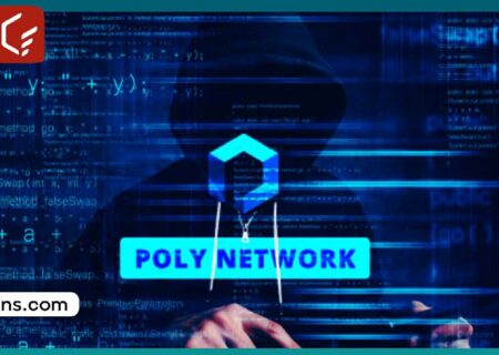حمله هکری به PolyNetwork؛۸۰۰ هزار دلار سرمایه به سرقت رفت