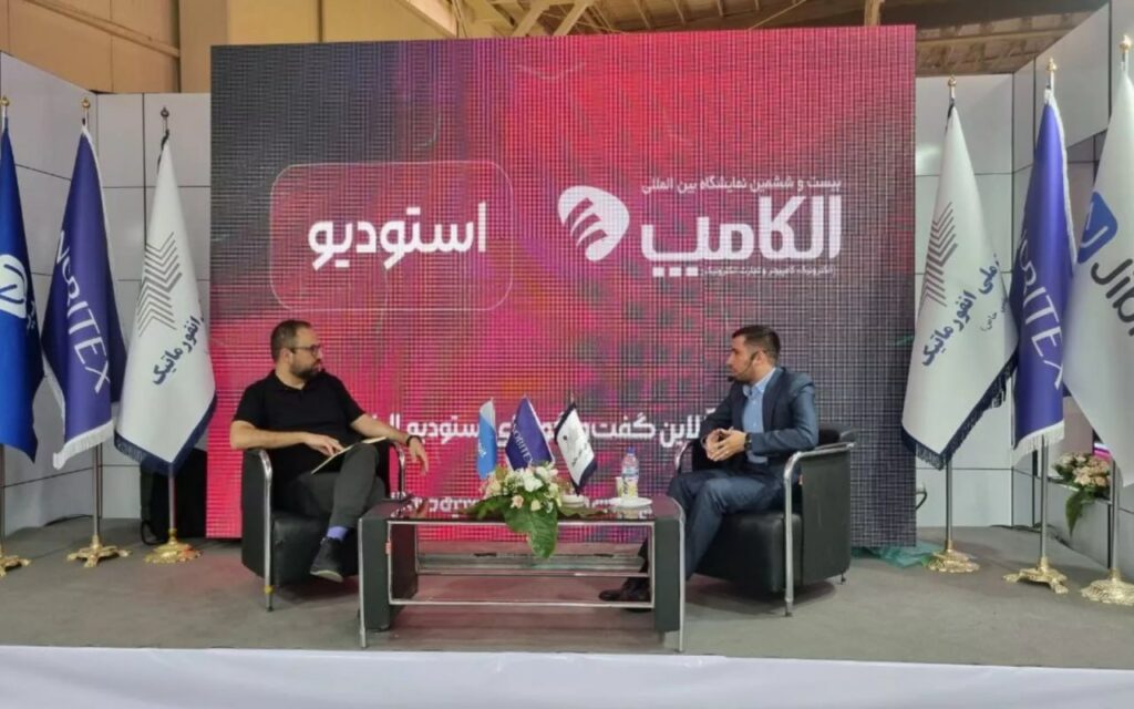 سرپرست محصول نوبیتکس مطرح کرد