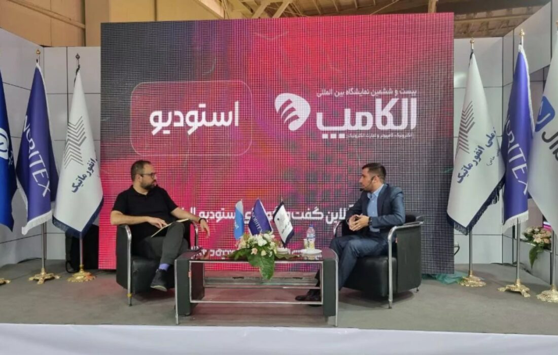 سرپرست محصول نوبیتکس مطرح کرد