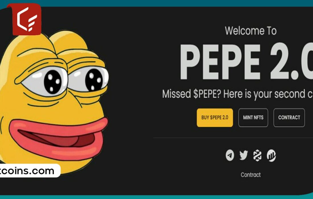 Pepe 2.0 با رشدی حیرت انگیز وارد صحنه شد؛ علت این افزایش چیست؟
