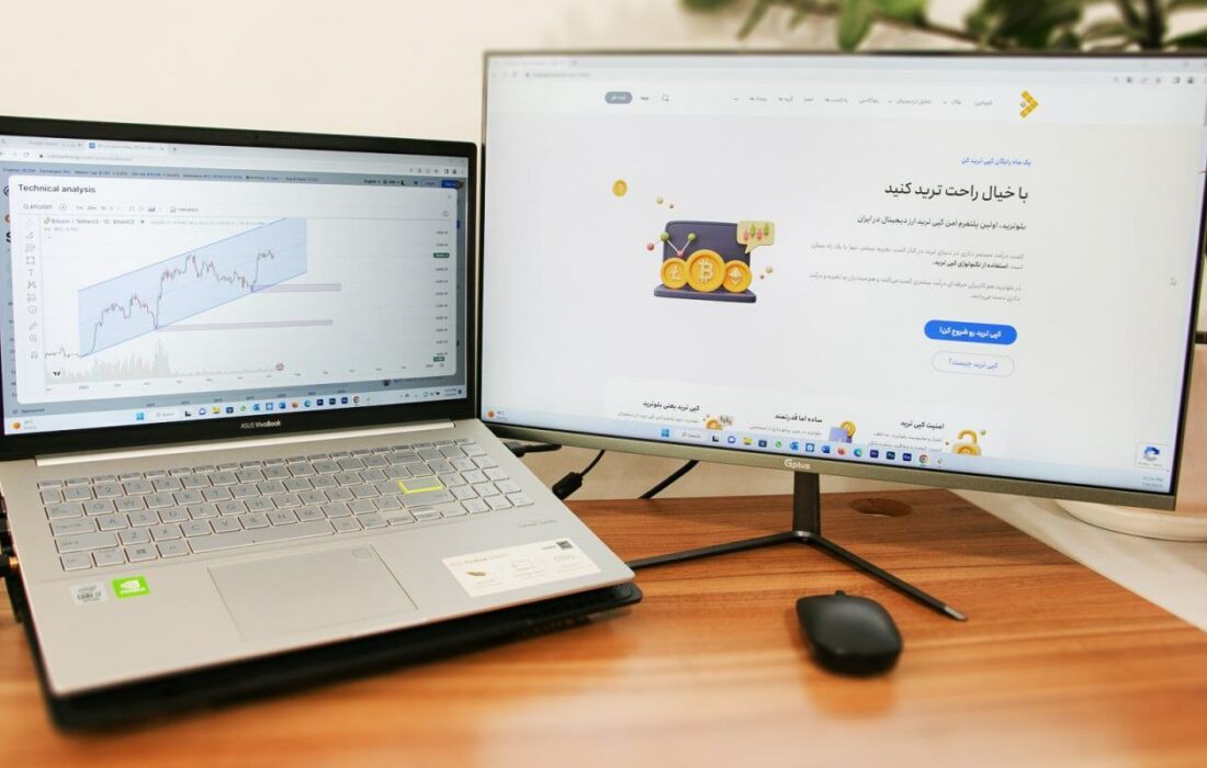 یک ماه کپی‌تریدینگ رایگان در بلوترید