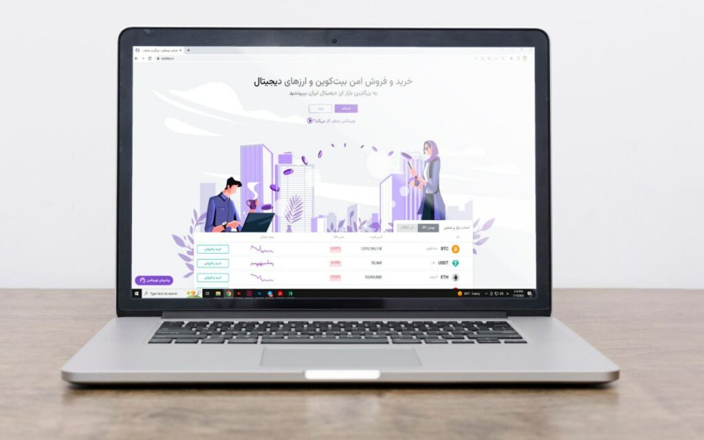 نوبیتکس از اهمیت عمق بازار می‌گوید