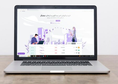 نوبیتکس از اهمیت عمق بازار می‌گوید