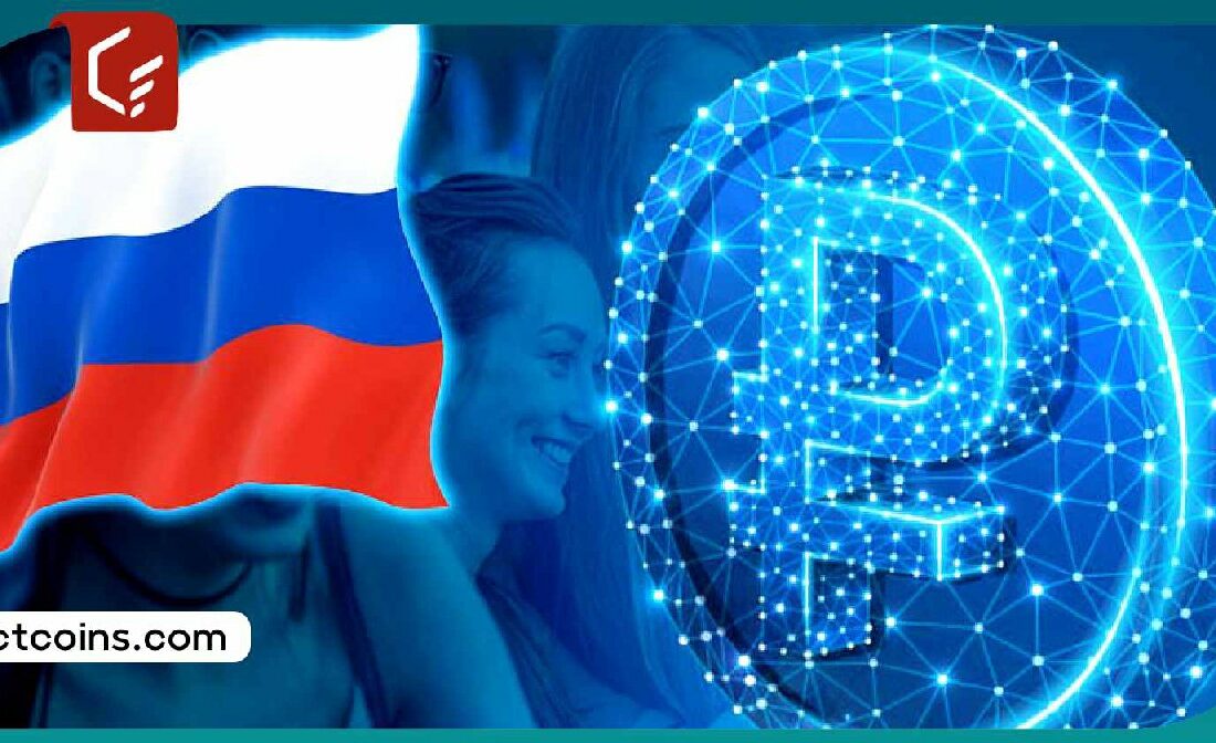 تصویب لایحه روبل دیجیتال توسط مجلس روسیه: توسعه فناوری بلاکچین روسیه