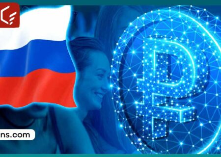 تصویب لایحه روبل دیجیتال توسط مجلس روسیه: توسعه فناوری بلاکچین روسیه