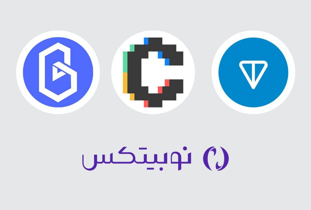 عرضه ۳ ارز جدید در نوبیتکس