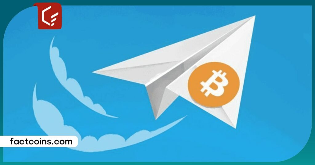 نوآوری تلگرام: پرداخت درون برنامه‌ای با رمزارزها در کیف پول تلگرام