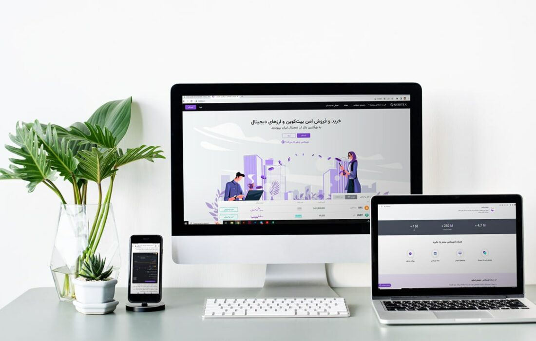 معرفی استخر مشارکت نوبیتکس