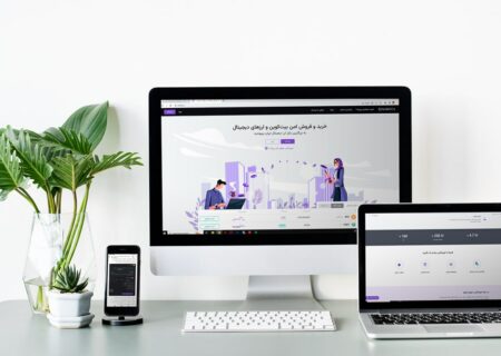 معرفی استخر مشارکت نوبیتکس