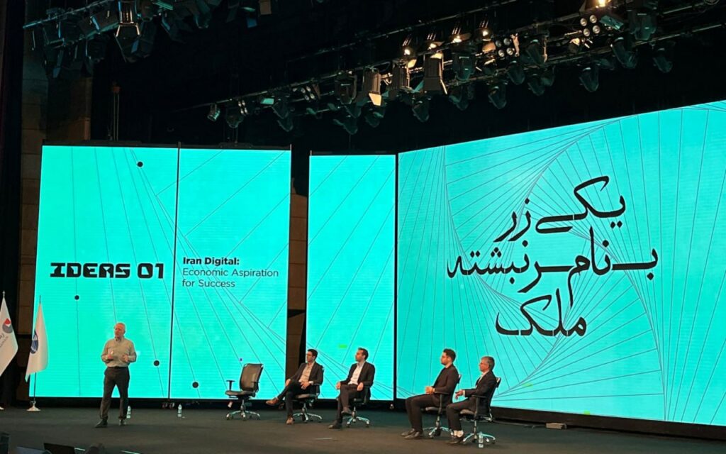 مدیرعامل نوبیتکس از نبود سیاست‌گذاری شفاف در حوزه دارایی دیجیتال می‌گوید