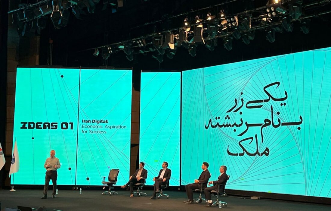 مدیرعامل نوبیتکس از نبود سیاست‌گذاری شفاف در حوزه دارایی دیجیتال می‌گوید