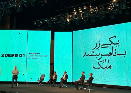 مدیرعامل نوبیتکس از نبود سیاست‌گذاری شفاف در حوزه دارایی دیجیتال می‌گوید