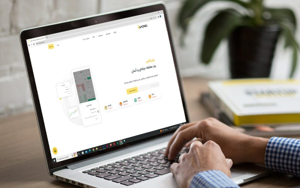 کاهش حداقل سفارش در صرافی رمزینکس
