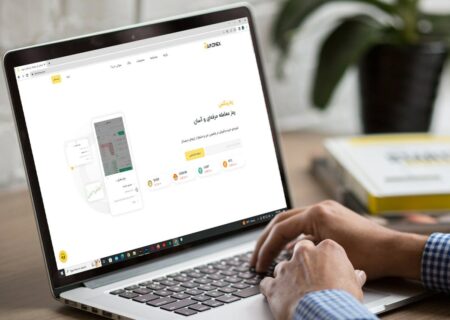 کاهش حداقل سفارش در صرافی رمزینکس