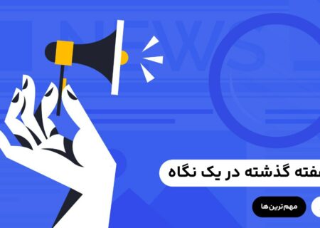 ۱.قابلیت گذاشتن استوری در تلگرام برای کاربران پریمیوم