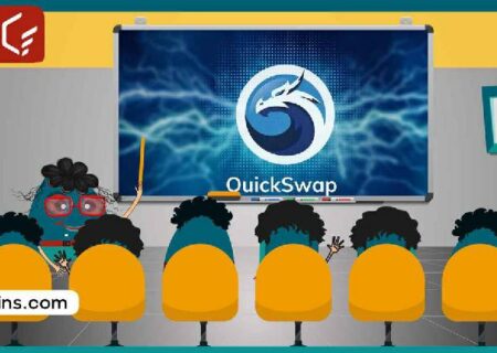 صرافی Quickswap چیست؟ بررسی ارزش توکن Quick