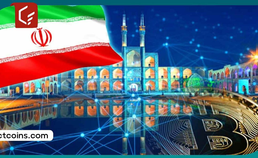 دومین دورهمی تخصصی انجمن بلاکچین ایران برگزار می‌شود