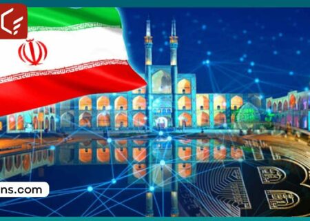 دومین دورهمی تخصصی انجمن بلاکچین ایران برگزار می‌شود