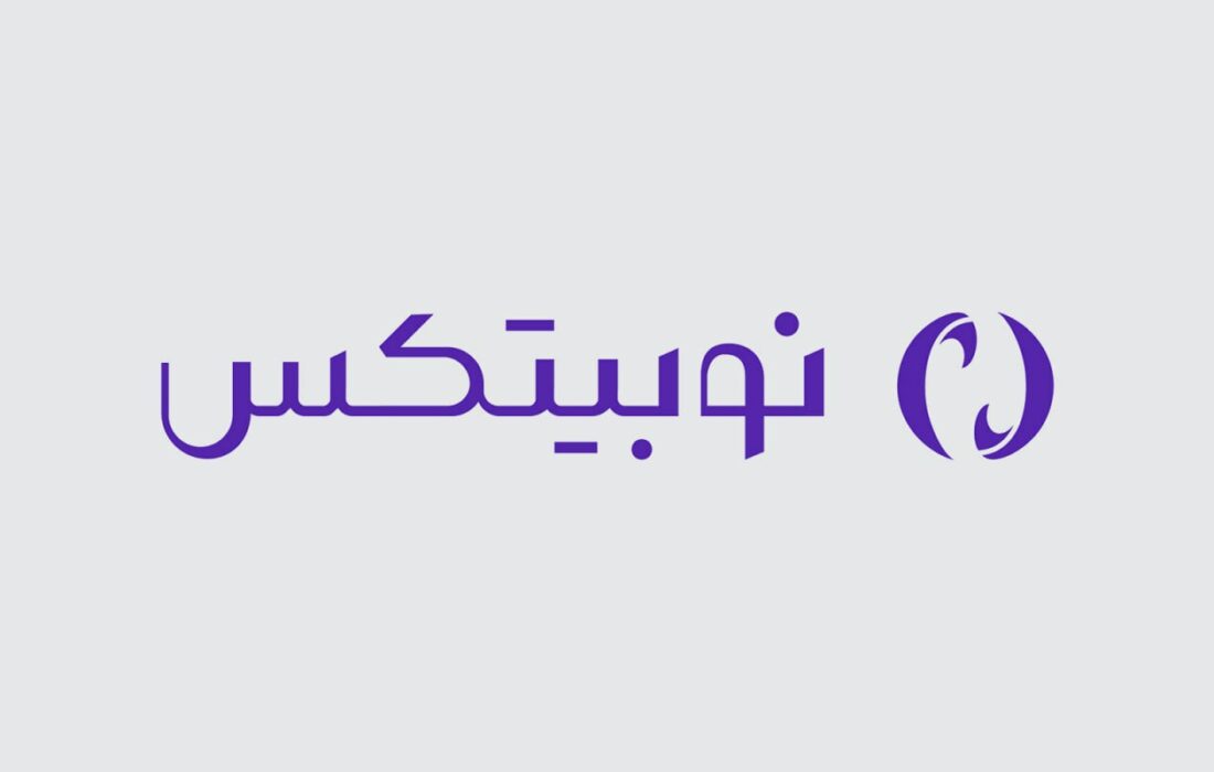 نوبیتکس نویسنده تجربه کاربری (UX Writer) استخدام می‌کند