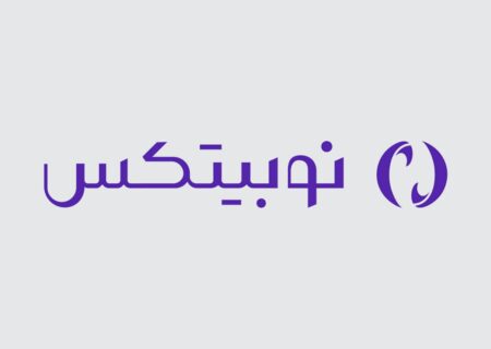 نوبیتکس نویسنده تجربه کاربری (UX Writer) استخدام می‌کند