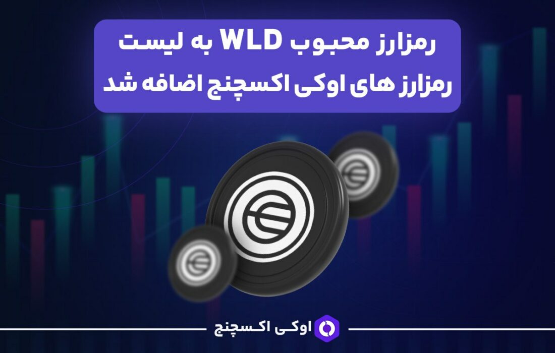 سم بنکمن فرید به‌دنبال صدور «دستور سکوت» برای تمام شاهدان پرونده خود است