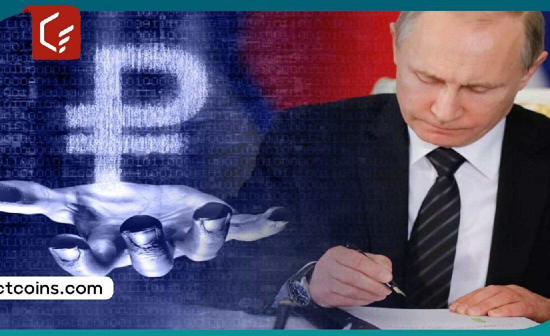 رئیس جمهور روسیه لایحه روبل دیجیتال را امضا کرد