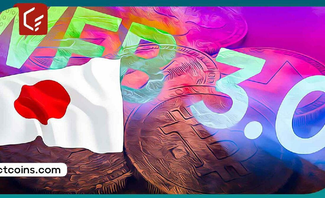 نخست وزیر ژاپن: حوزه وب ۳ می‌تواند اینترنت را متحول کند