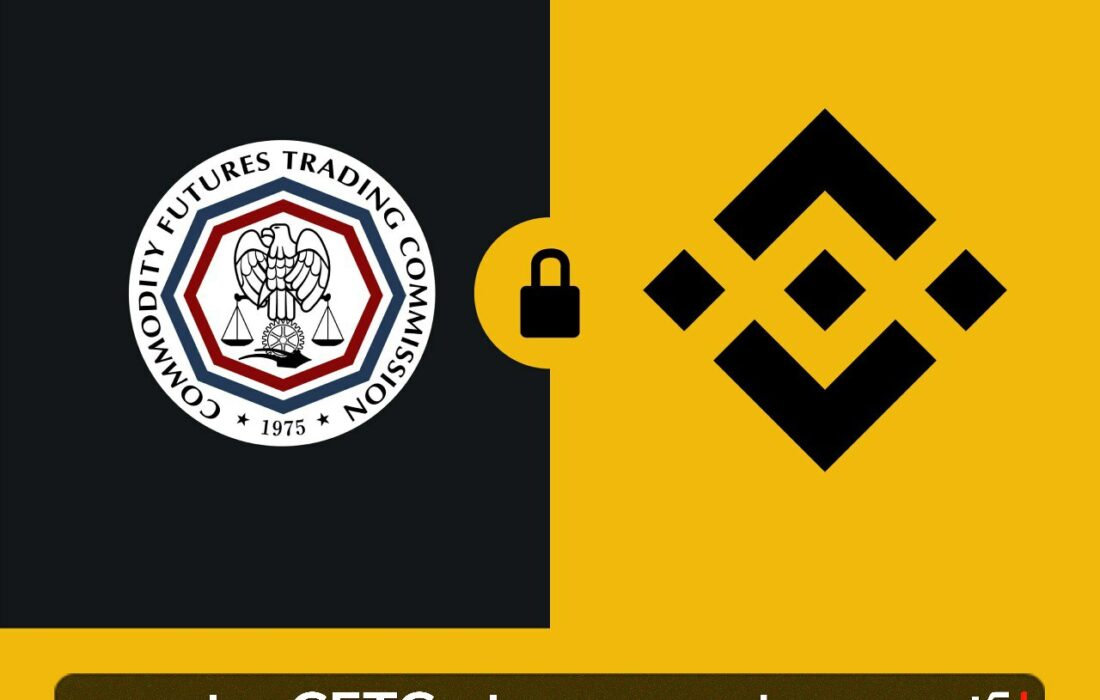 آخرین تحول در نبرد میان CFTC و بایننس