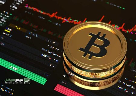 تحلیل قیمت بیت کوین: احتمال بازگشت به سطوح بالاتر | ۴ مرداد