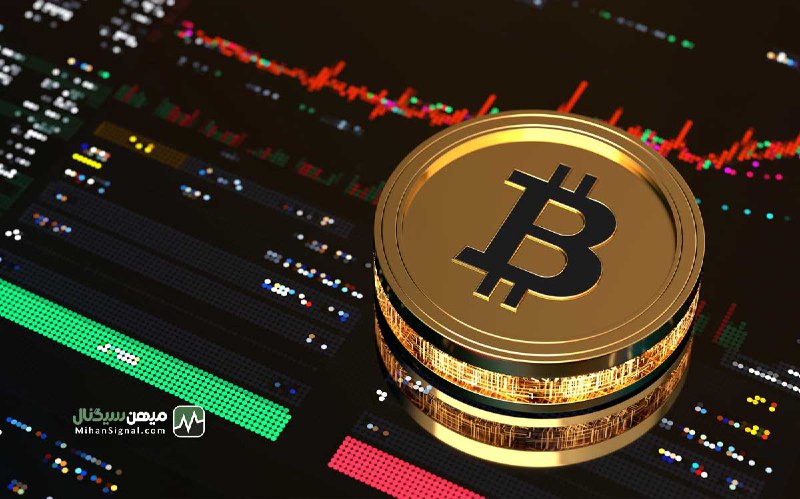 تحلیل قیمت بیت کوین: احتمال بازگشت به سطوح بالاتر | ۴ مرداد