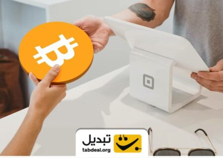 بزرگ‌ترین کشورهای حامی پرداخت با ارز دیجیتال