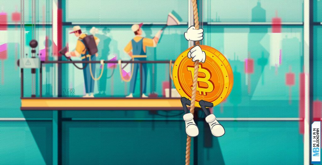 چند ساعت تا اعلام نرخ بهره آمریکا؛ آیا کاهش بیشتری در انتظار قیمت بیت کوین است؟