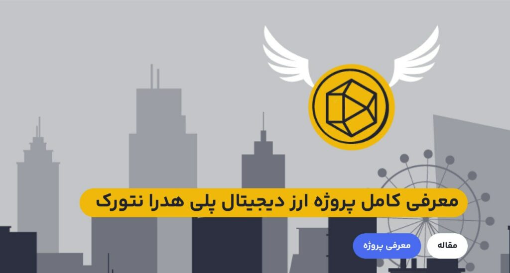 با تبدیل شدن اینترنت به بخش مهمی از زندگی افراد و خدمات مختلف توسط سازمان‌ها و گروه‌های متمرکز برای رفع کردن نیاز مردم به اینترنت. این موضوع باعث مشکلاتی از قبیل سانسور، سوگیری سیاسی یا اجتماعی و جهت‌دهی به افکار عمومی شده است.