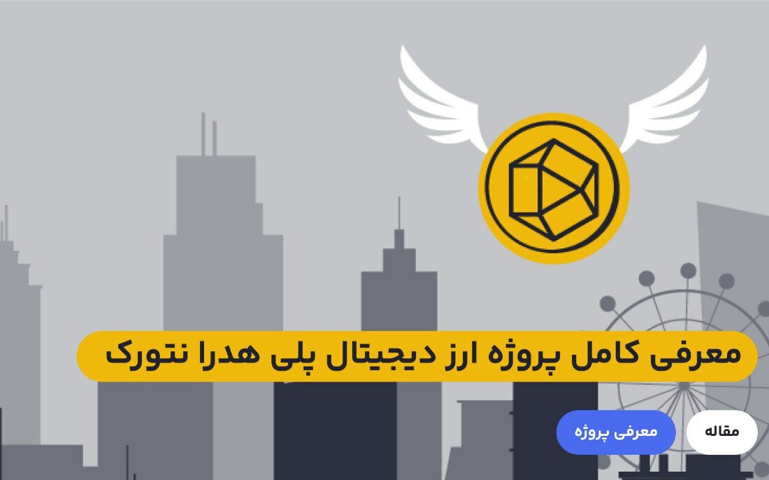 با تبدیل شدن اینترنت به بخش مهمی از زندگی افراد و خدمات مختلف توسط سازمان‌ها و گروه‌های متمرکز برای رفع کردن نیاز مردم به اینترنت. این موضوع باعث مشکلاتی از قبیل سانسور، سوگیری سیاسی یا اجتماعی و جهت‌دهی به افکار عمومی شده است.