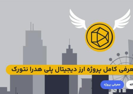 با تبدیل شدن اینترنت به بخش مهمی از زندگی افراد و خدمات مختلف توسط سازمان‌ها و گروه‌های متمرکز برای رفع کردن نیاز مردم به اینترنت. این موضوع باعث مشکلاتی از قبیل سانسور، سوگیری سیاسی یا اجتماعی و جهت‌دهی به افکار عمومی شده است.
