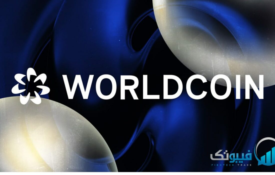 Worldcoin ‏ (WLD)