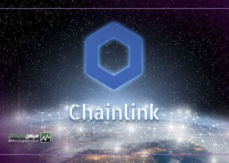 لینک با رالی ۵۱ درصدی چین لینک، صدرنشین بازار آلتکوین هاست!
