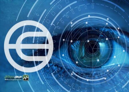 پیش بینی بلندمدت قیمت ورلد کوین (WLD)