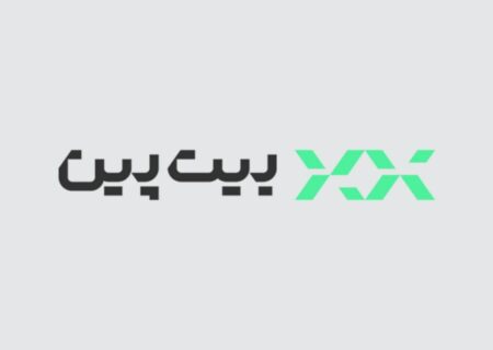 بیت‌پین اکانت منیجر دورکار استخدام می‌کند