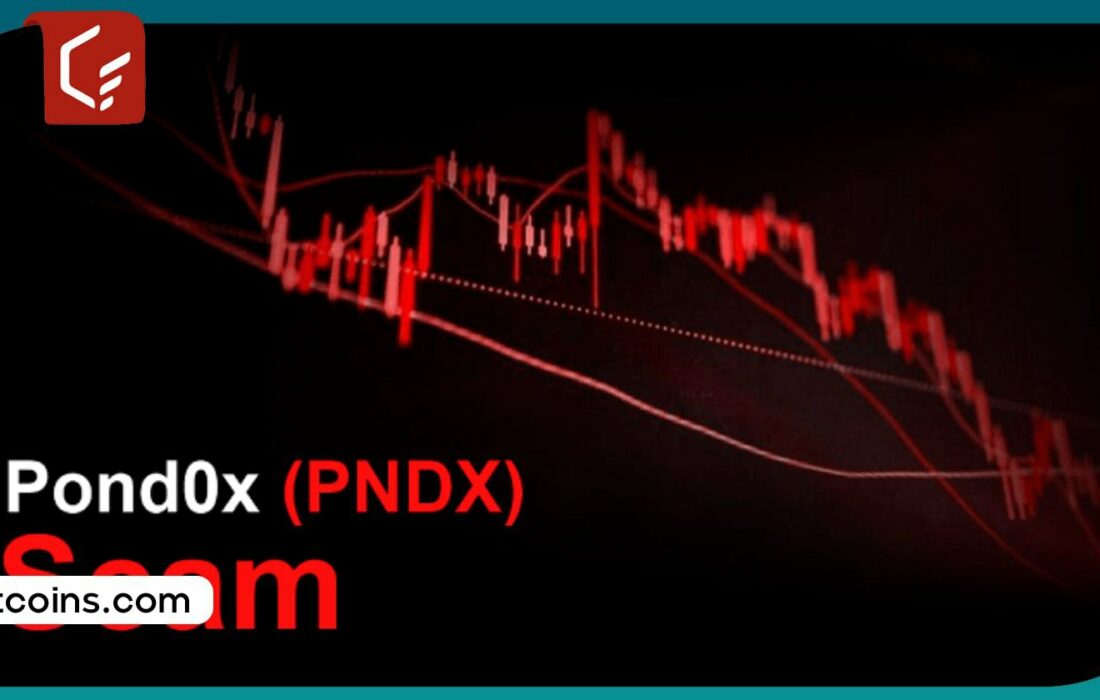 کلاهبرداری جدید در حوزه‌ی ارزهای دیجیتال: خسارت توکن PNDX به سرمایه‌گذاران