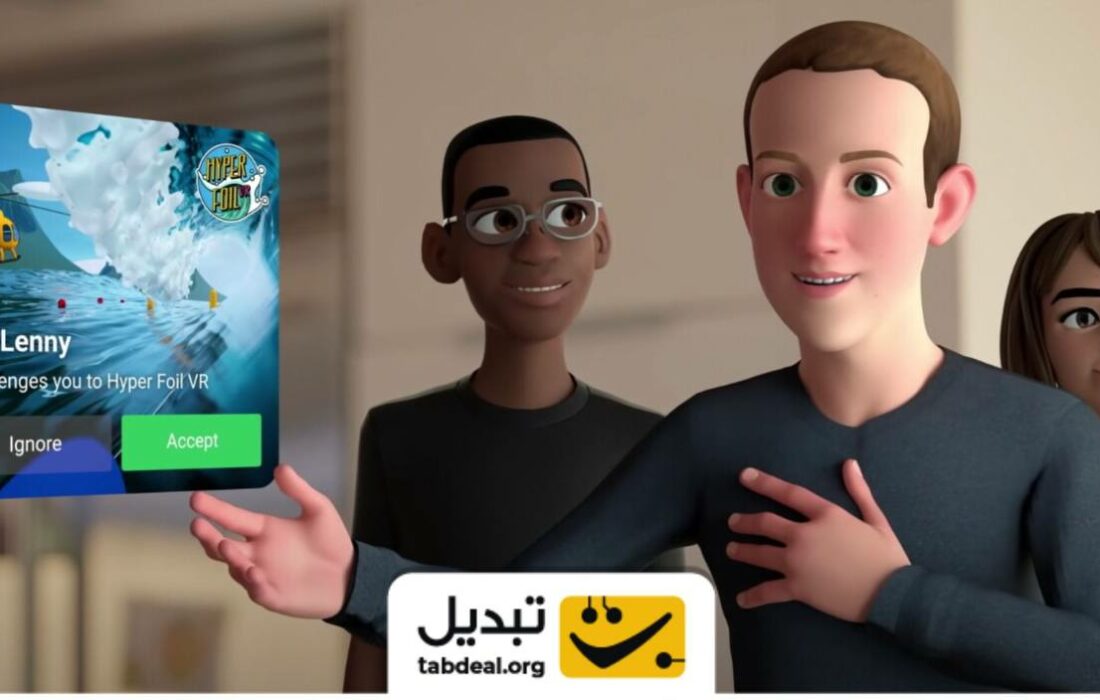 نقشه زاکربرگ برای تقویت متاورس