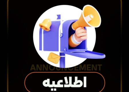 رمزینکسی عزیز