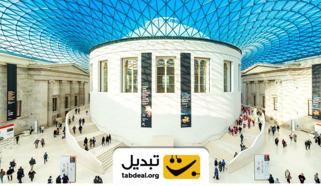 جهانی شدن موزه بریتانیا با کمک پلتفرم ارز دیجیتال