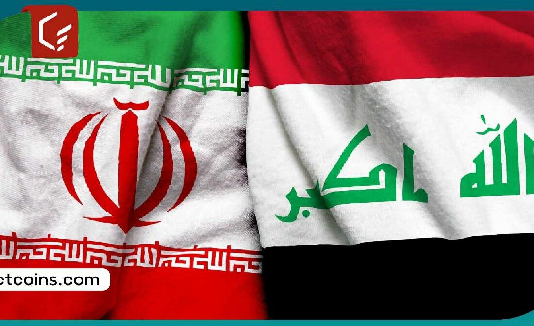 ١۴ بانک عراقی به دلیل ظن انتقال دلار به ایران تحریم شدند