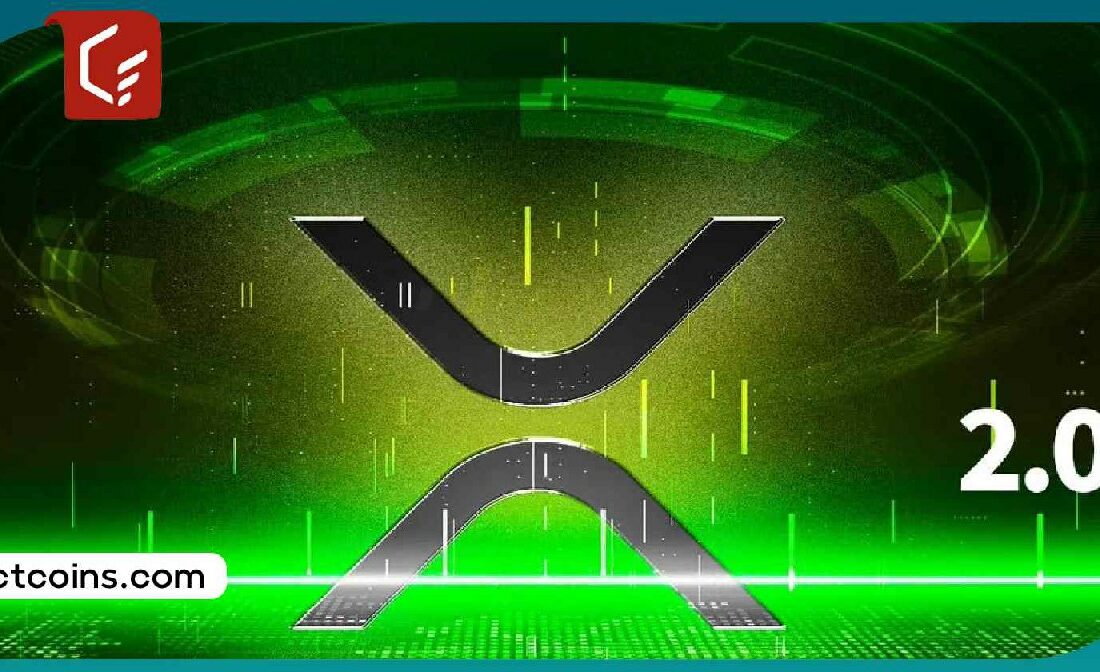 رالی صعودی توکن XRP2.0؛ ارتباط XRP2.0 با ریپل چیست؟
