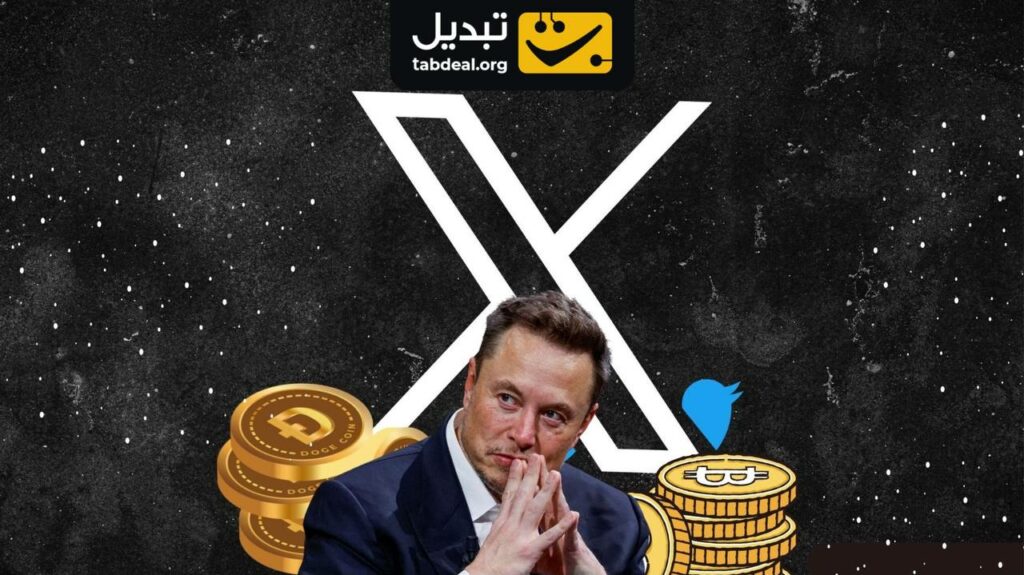 ایلان ماسک و پاداش ارز دیجیتال برای تولید محتوا در پلتفرم X
