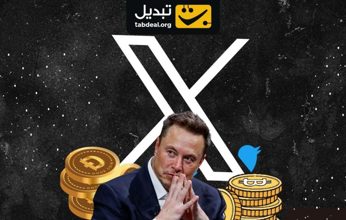 ایلان ماسک و پاداش ارز دیجیتال برای تولید محتوا در پلتفرم X