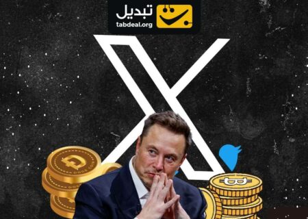 ایلان ماسک و پاداش ارز دیجیتال برای تولید محتوا در پلتفرم X